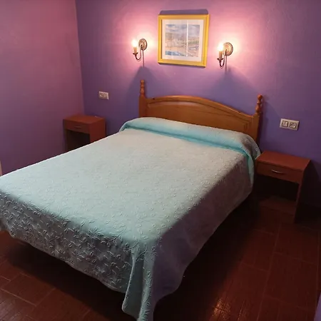 Alonso Hotel Llanes